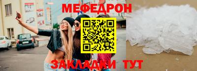 кокаин перу Севастополь