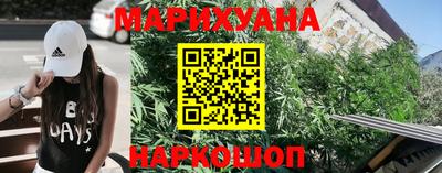 кокс Свободный