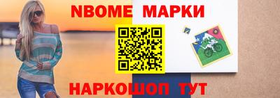 кокс Свободный