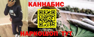 кокс Свободный