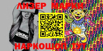 крисы Сланцы