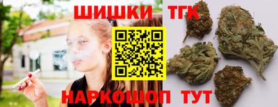 кокс Свободный