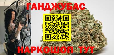 кокаин перу Севастополь