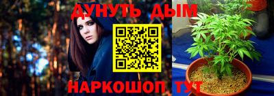 кокс Свободный