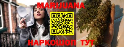 кокс Свободный
