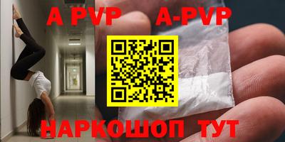 кокс Свободный