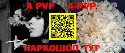 скорость Славгород
