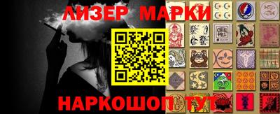 кокс Свободный