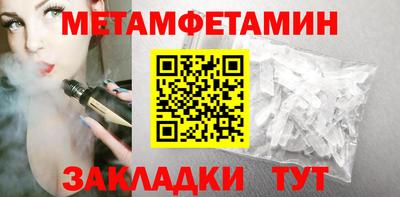 кокаин перу Севастополь