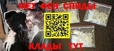 кокаин перу Севастополь