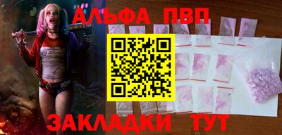 кокс Свободный