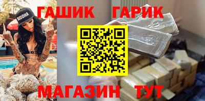 кокаин перу Севастополь