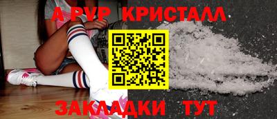 кокс Свободный