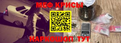 кокс Свободный