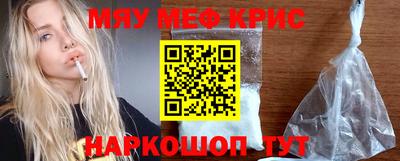 кокс Свободный
