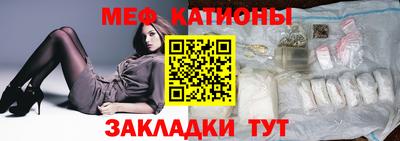 скорость Славгород
